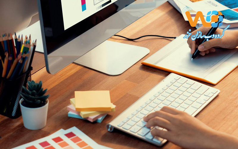 طراحی سایت در شمال